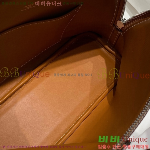 #�����޽� ������ 25cm HE712379-6 ����