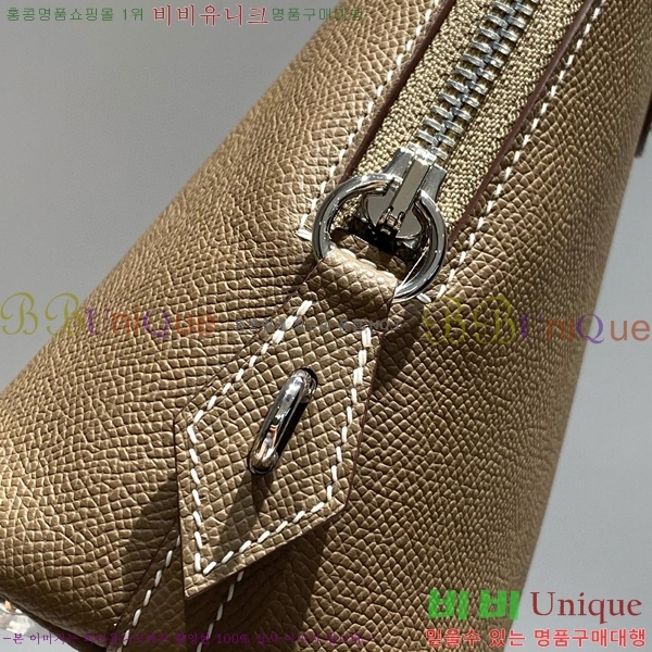 #�����޽� ������ 25cm HE712379-7 ����