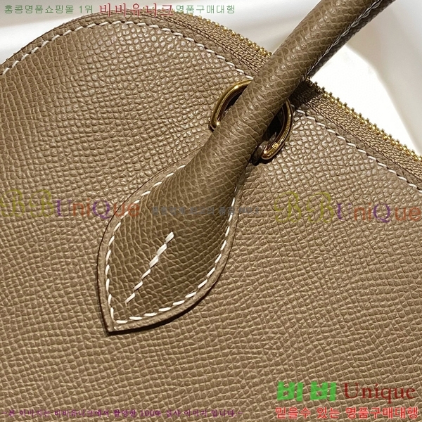 #�����޽� ������ 25cm HE712379-8 ����