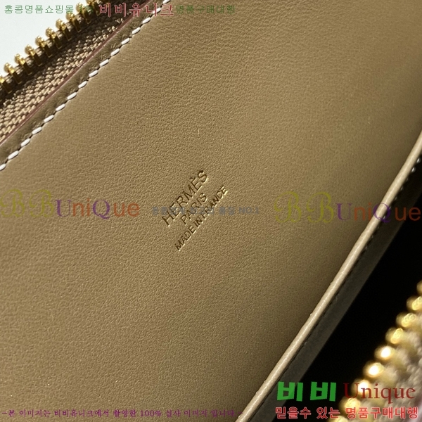 #�����޽� ������ 25cm HE712379-8 ����