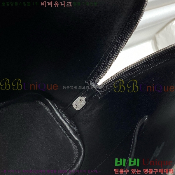 #�����޽� ������ 25cm HE712379-9 ����