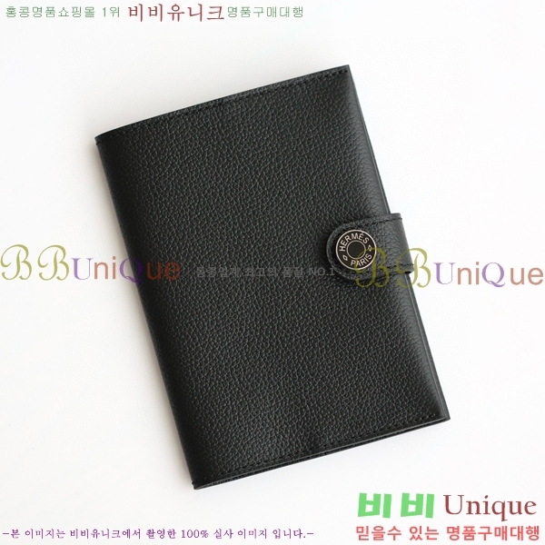 #�����޽� RMS �������� RMS-59-13