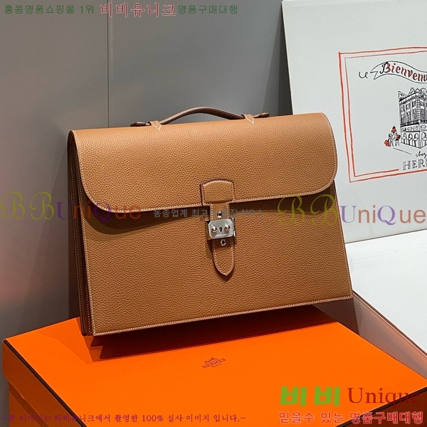 #�����޽� �� �� ���佴 38 �޽����� H5262410-2