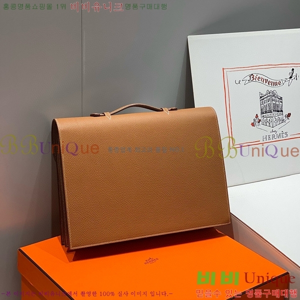 #�����޽� �� �� ���佴 38 �޽����� H5262410-2