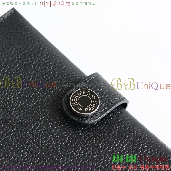 #�����޽� RMS �������� RMS-59-13