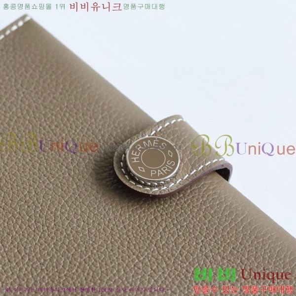 #�����޽� RMS �������� RMS-59-4