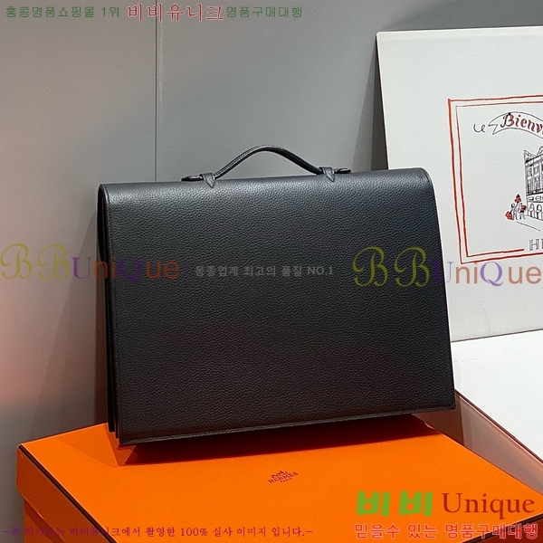 #�����޽� �� �� ���佴 38 �޽����� H5262410-3