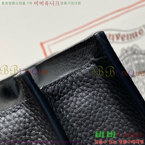 #�����޽� �� �� ���佴 38 �޽����� H5262410-3