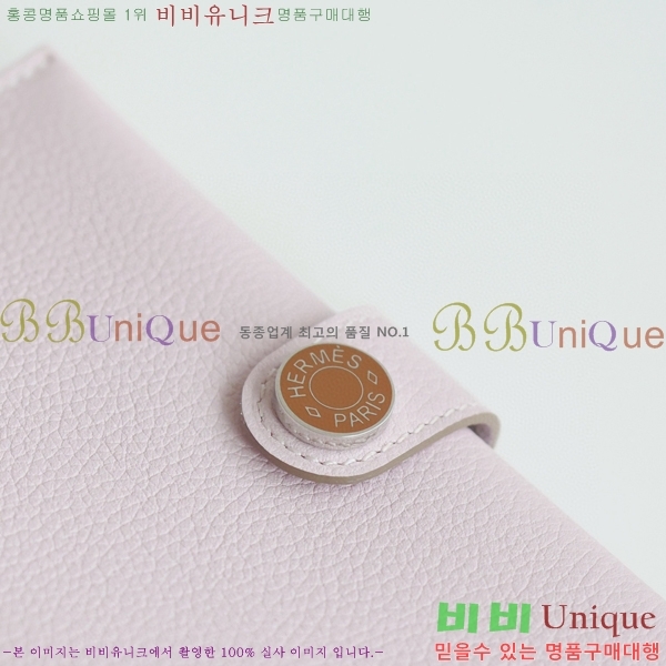 #�����޽� RMS �������� RMS-59-2