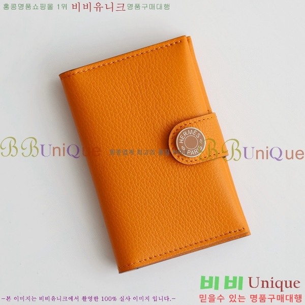 #�����޽� RMS ī������ RMS-58-10