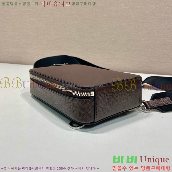 #����� �긮ũ ���ǾƳ� ũ�ν��� 2VZ106-104