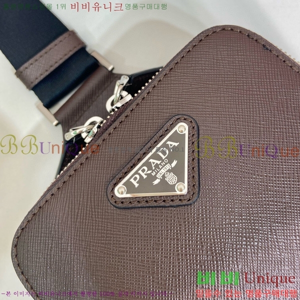 #����� �긮ũ ���ǾƳ� ũ�ν��� 2VZ106-104