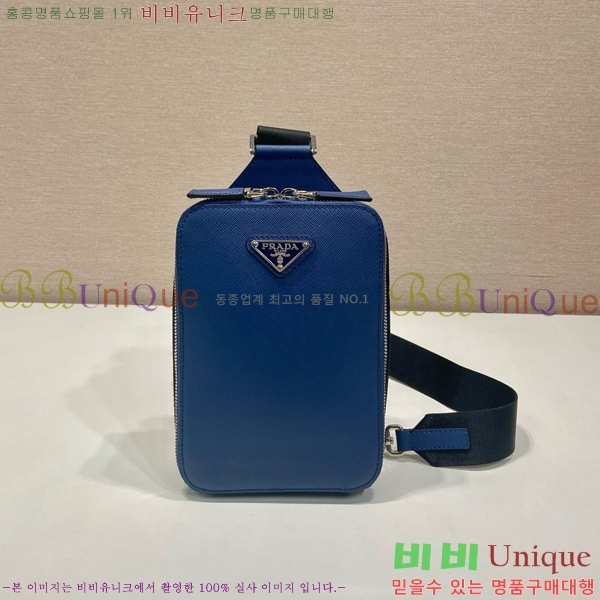 #����� �긮ũ ���ǾƳ� ũ�ν��� 2VZ106-105