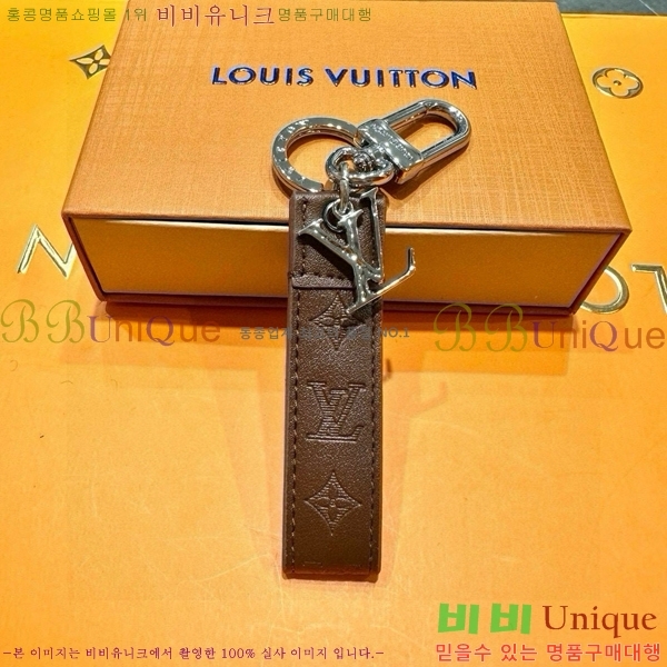 ���̺��� �ϳ׽� ����� �� �� & Ű Ȧ�� 70M62706