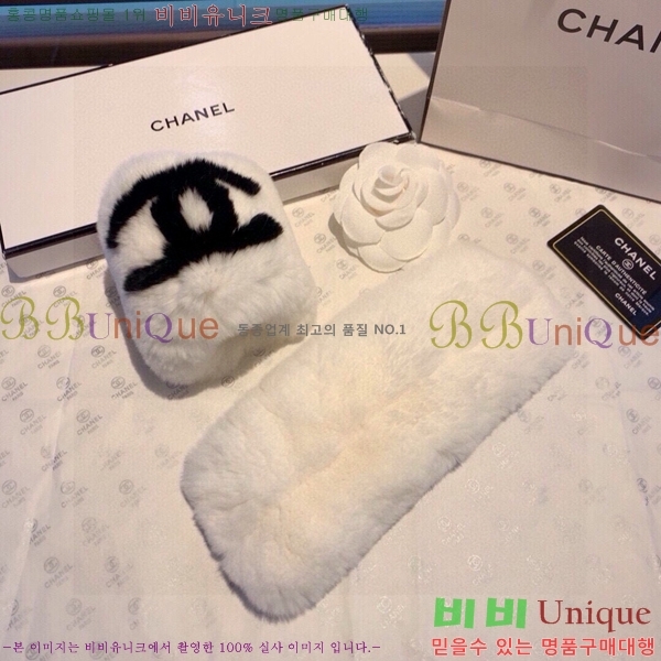���� �ո� ��� 160CH535133