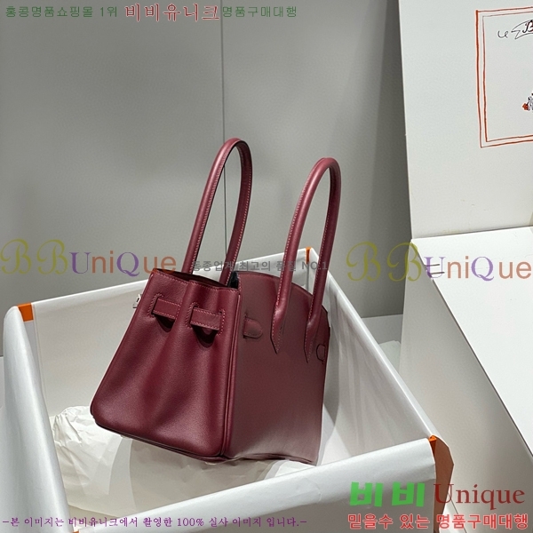 #�����޽� ��� ��Ų�� 29 HE91559-6