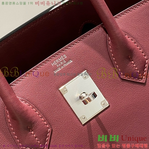 #�����޽� ��� ��Ų�� 29 HE91559-6