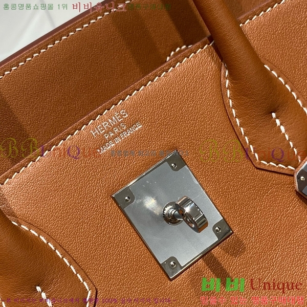 #�����޽� ��� ��Ų�� 29 HE91559-5