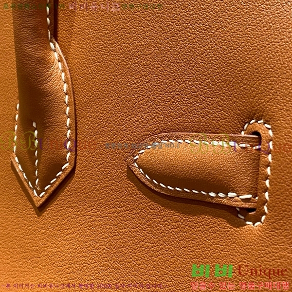 #�����޽� ��� ��Ų�� 29 HE91559-5