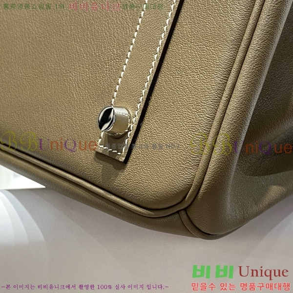 #�����޽� ��� ��Ų�� 29 HE91559-4