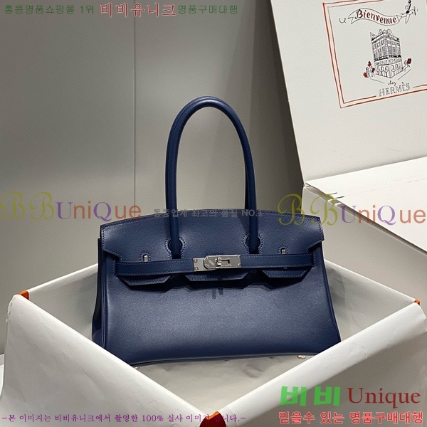 #�����޽� ��� ��Ų�� 29 HE91559-2