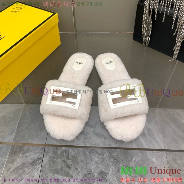 ���� ��� �þ ���� 82F2411-1529-6