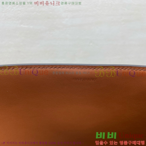 #������ ���� ������� ź 119173-101