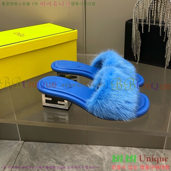 ���� ��� ��ũ �� ���� 39F2411-1528-2