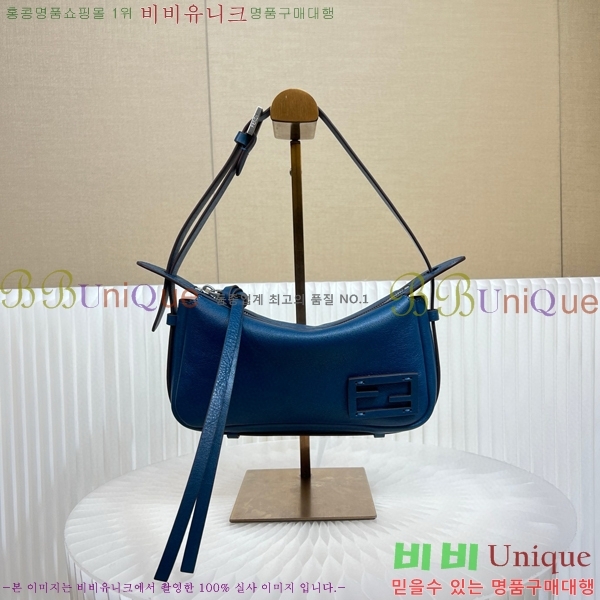 #��� ���ø� �̴� ����� 8BS097-103