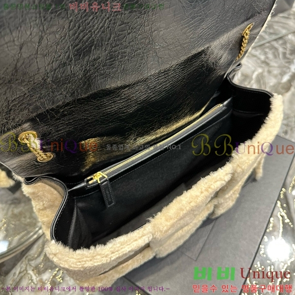 #���ζ� ���̹� �̵��� �����̵� �þ ��ġ��ũ ����� 879587-102