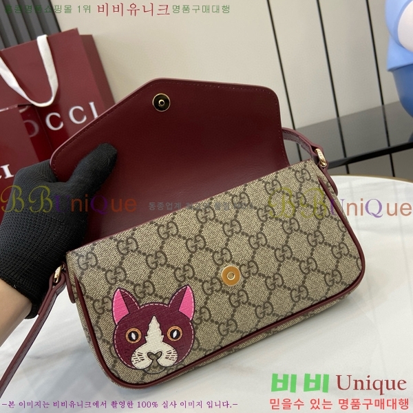 #���� Ĺ ������ GG �̴� ����� 818764-101