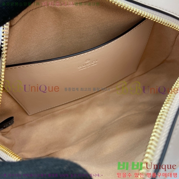 #���� GG ����Ʈ ���� ��Ʋ�� ����� 447632-611