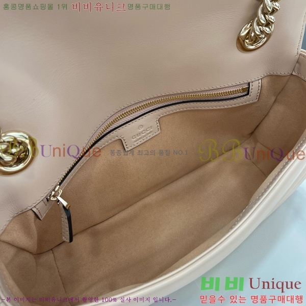 #���� ����Ʈ GG ���� ����� 443497-601