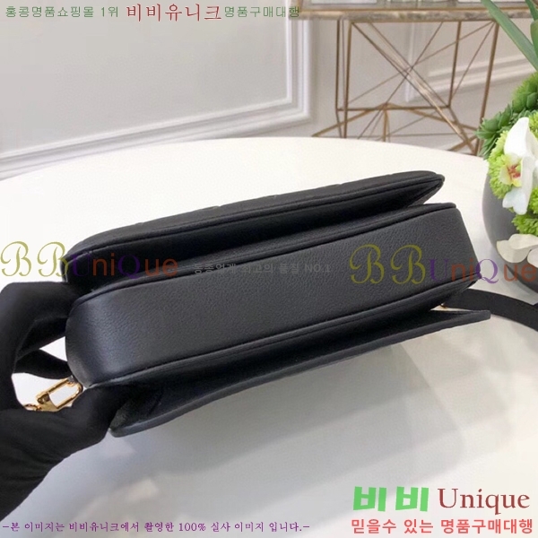 #���̺��� ����Ʈ ��Ƽ�� M41487-202