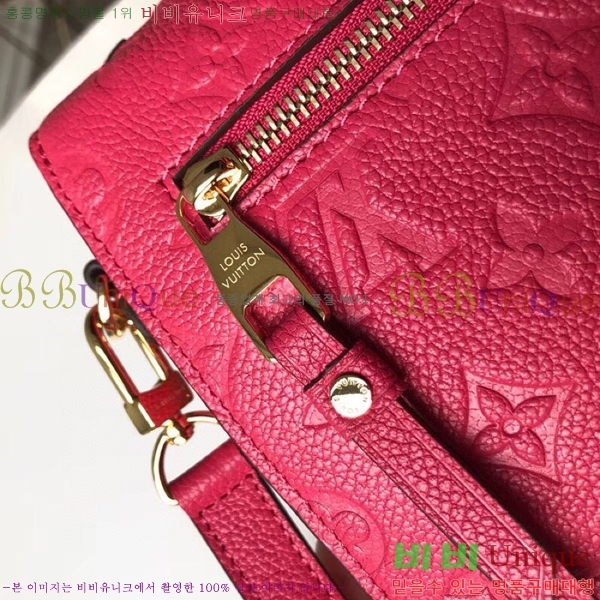 #���̺��� ����Ʈ ��Ƽ�� M41487-205