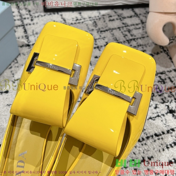 ���� ����� ������ P8410665-5 �� 4.5CM