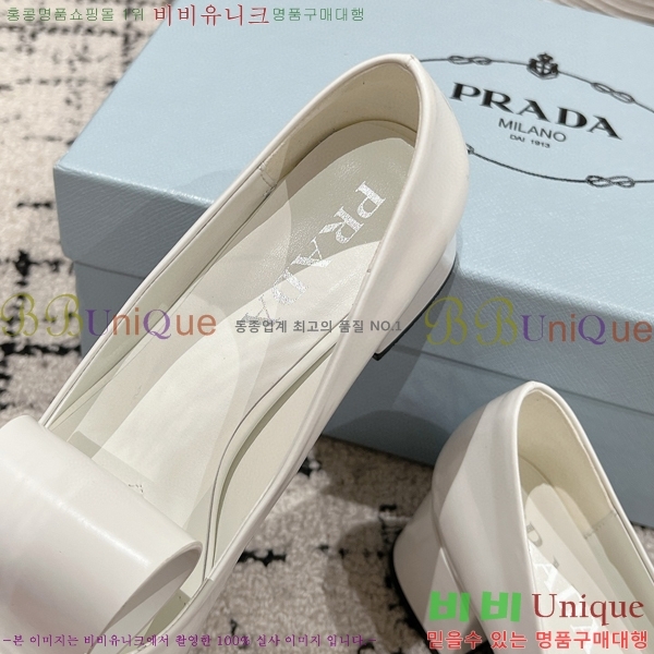 ���� ����� ������ P8410665-3 �� 4.5CM