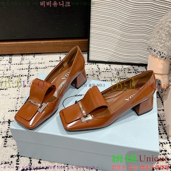 ���� ����� ������ P8410665-2 �� 4.5CM