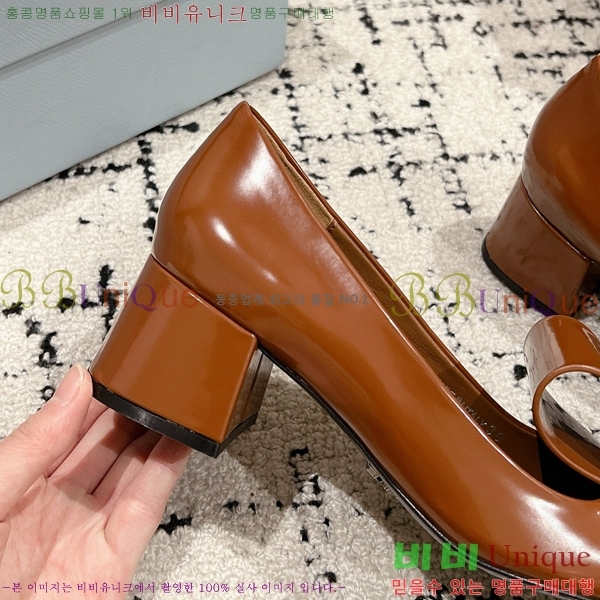 ���� ����� ������ P8410665-2 �� 4.5CM