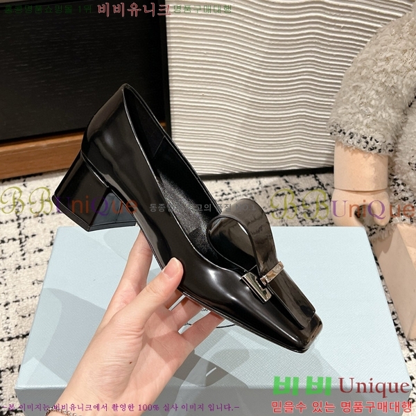 ���� ����� ������ P8410665-1 �� 4.5CM