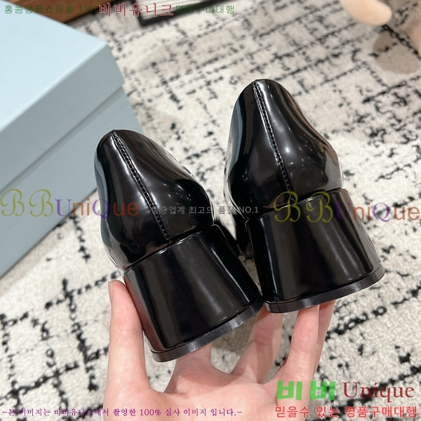 ���� ����� ������ P8410665-1 �� 4.5CM