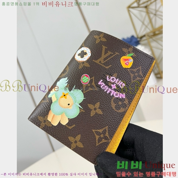 #���̺��� ��� �н���Ʈ �������� M12221-300