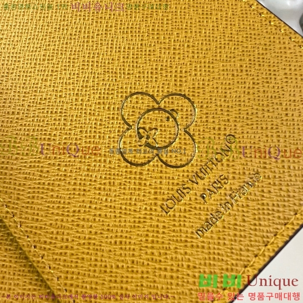 #���̺��� ��� �н���Ʈ �������� M12221-300