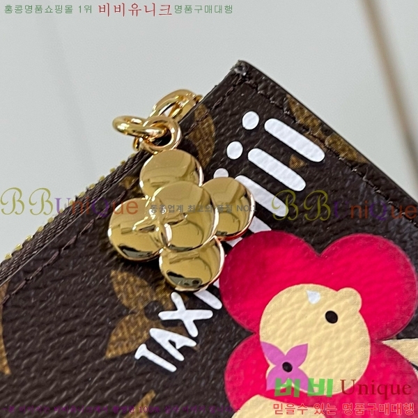 #���̺��� ��� �ι� ī��Ȧ�� M12224-100