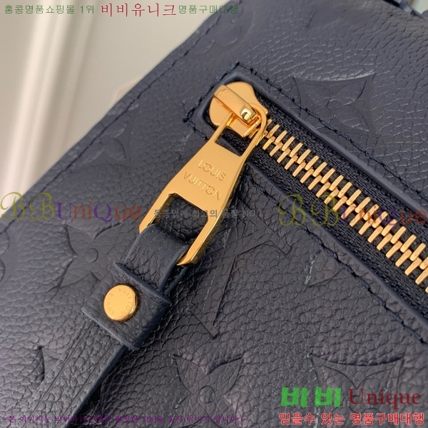 #���̺��� ����Ʈ ��Ƽ�� M41487-201