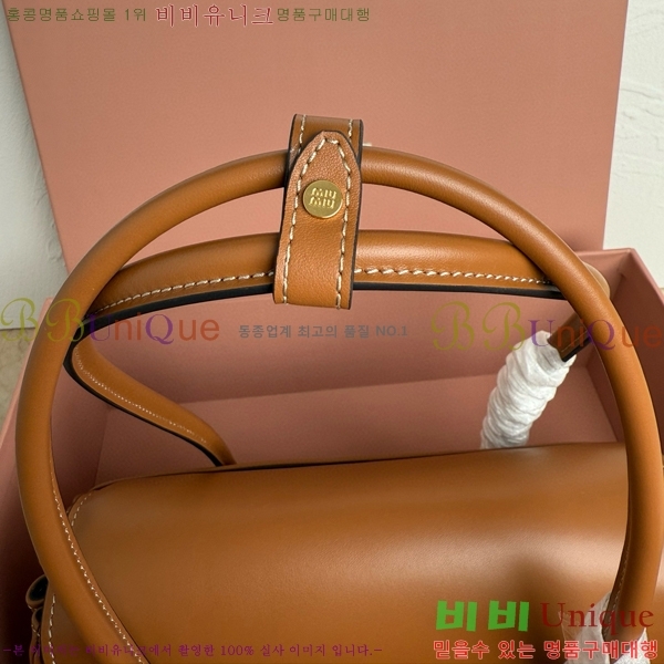 #�̿�̿� ���� ����� 5BD265-103