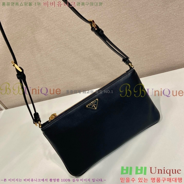 #����� �ﰢ�� �ΰ� ����� 1BC238-101