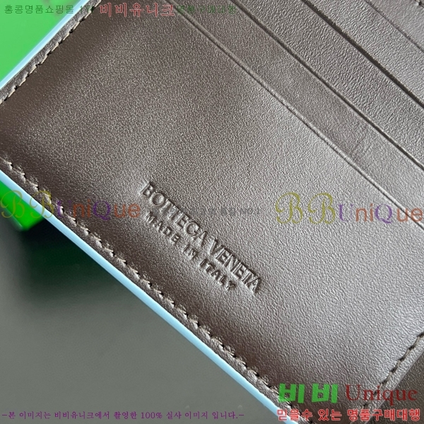 #���װ�����Ÿ ���� ���� ������ 605722-110