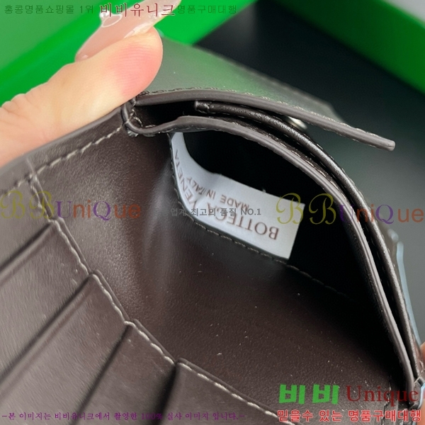 #���װ�����Ÿ ���� ���� ������ 605722-110