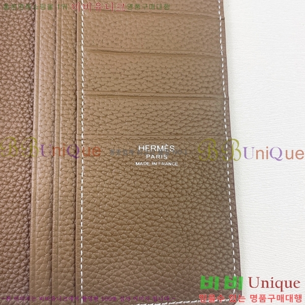 �����޽� ������ H75123-4